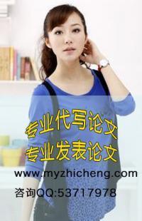 "简明"和谐管理:一些个人的思考_商务服务_世界工厂网