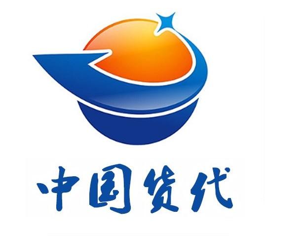 价格￥5 产品数量1 企业深圳市海天捷运国际货运代理 所在